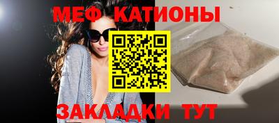 метадон Ярцево