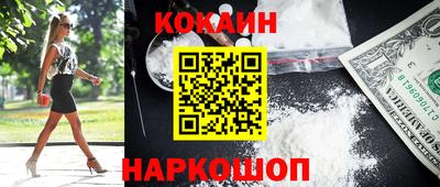мефедрон VHQ Янаул