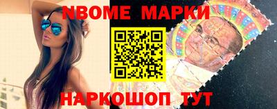 метадон Ярцево