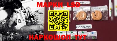 мет Ярославль