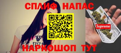 метадон Ярцево
