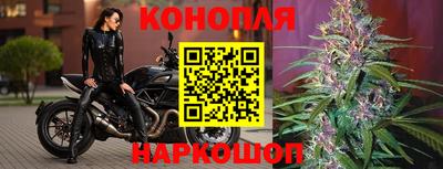 мет Ярославль