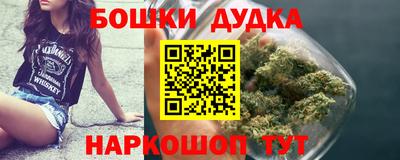 метадон Ярцево