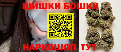 метадон Ярцево