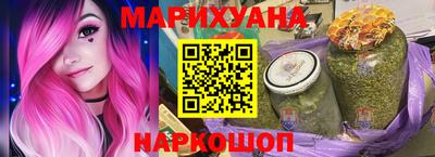 метадон Ярцево