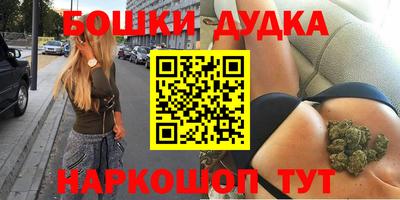 мефедрон VHQ Янаул