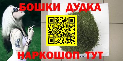 метадон Ярцево