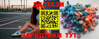 метадон Ярцево