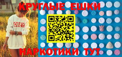 мет Ярославль