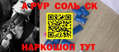 метадон Ярцево