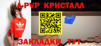метадон Ярцево