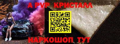 метадон Ярцево