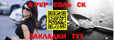 мефедрон VHQ Янаул