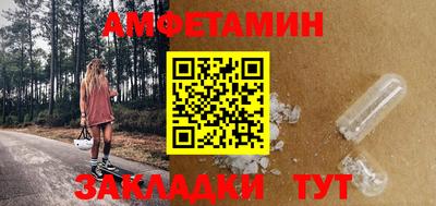 метадон Ярцево