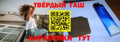 мефедрон VHQ Янаул