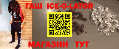 мефедрон VHQ Янаул