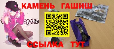 метадон Ярцево