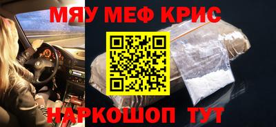 метадон Ярцево